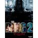  The * кольцо 2 [DVD]