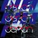 deronderonderon / DIE KILL I [CD]