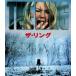  The * кольцо [Blu-ray]