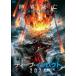  глубокий * удар 2024 [DVD]