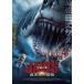  Челюсти необычность следующий изначальный. . предмет [DVD]