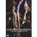 šMIKA NAKASHIMA LETS MUSIC TOUR 2005 [DVD]