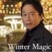 Winter Magic ߤɥޤѤΤ mixed by DJ [CD]