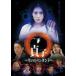 ..~... подвеска ~ [DVD]