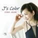 JUNKO AKANE(vo) / J*s Color [CD]