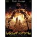  Legend *ob*du-m[DVD]