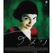  Ame li[Blu-ray]( дешевая версия ) [Blu-ray]