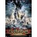  super storm XXX [DVD]