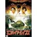  empire *ob* Ape s[DVD]