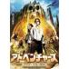  приключения z[ совершенно версия ] [DVD]