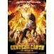  центральный *ob*ji* earth world * end [DVD]