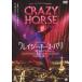 k Lazy шланг * Париж ночь. драгоценнный камень ..[ обычная версия ] [DVD]
