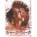  Shark * we k[DVD]