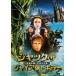  Jack * The * Jai n следы killer пустой .. замок . небо пустой. королевство [DVD]