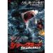  Shark ne-do[DVD]