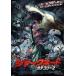  Shark ne-do категория -2 [DVD]