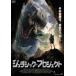 ju lachic * Project [DVD]