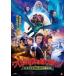  Рождество . брать ...!~ little * Dragon . солнечный ta. магия. камень ~ [DVD]