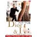  Dior . я [ обычная версия ] [DVD]