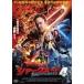  Shark ne-do4 [DVD]