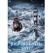 tei* after *tumo low 2017 [DVD]