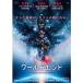  world end [DVD] [DVD]