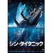 sin* Thai tanik[DVD]