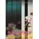  killer ленивец [DVD] [DVD]