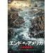  end *ob* America .. страна ..[DVD]