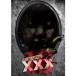 . трещина . сердце . анимация XXX 16 [DVD]