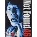 Not Found 46 - сеть из удаление осуществлен запретный анимация -[DVD]