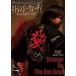 -тактный плита * one *tei. тоже ...1 день ..[DVD]