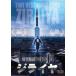  пространство-время джейлбрейк NINJAjilaiya[DVD]