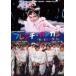  French * can can HDli тормозные колодки версия [DVD]