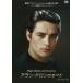  Alain * Delon. все HD тормозные колодки версия [DVD]