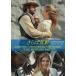 sa....HDli тормозные колодки версия [ специальный цена ] [DVD]