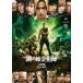  Fullmetal Alchemist .. сборник последний. ..[ обычная версия ] [DVD]