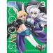 DOG DAYS�� 3���̾��ǡ� [DVD]