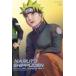 NARUTO- Naruto (Наруто) -. способ . не .. поломка . человек,. уровень * угол столица. глава 1 [DVD]