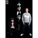  - laichi|ula - la[DVD]