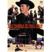 . нет для Colt [DVD]