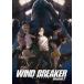 WIND BREAKER Season 2 6[ совершенно производство ограниченая версия ] ( первый раз specification ) [Blu-ray]