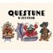 H ZETT RIO / QUESTUNE [CD]