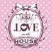 ( сборник ) точка Rav in The house [CD]