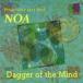  Noah /daga-*ob* The *ma Индия [CD]