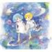 Her Ghost Friend / Her Ghost Friend [CD]