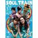 SOUL TRAIN [DVD]