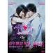 .. она. cyborg Inter National специальный версия [DVD]