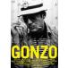 GONZO если . человек ja- Naris to, Hunter *S* тонн pson. все [DVD]