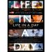 LIFE IN A DAY земля сверху. есть один день. история [DVD]